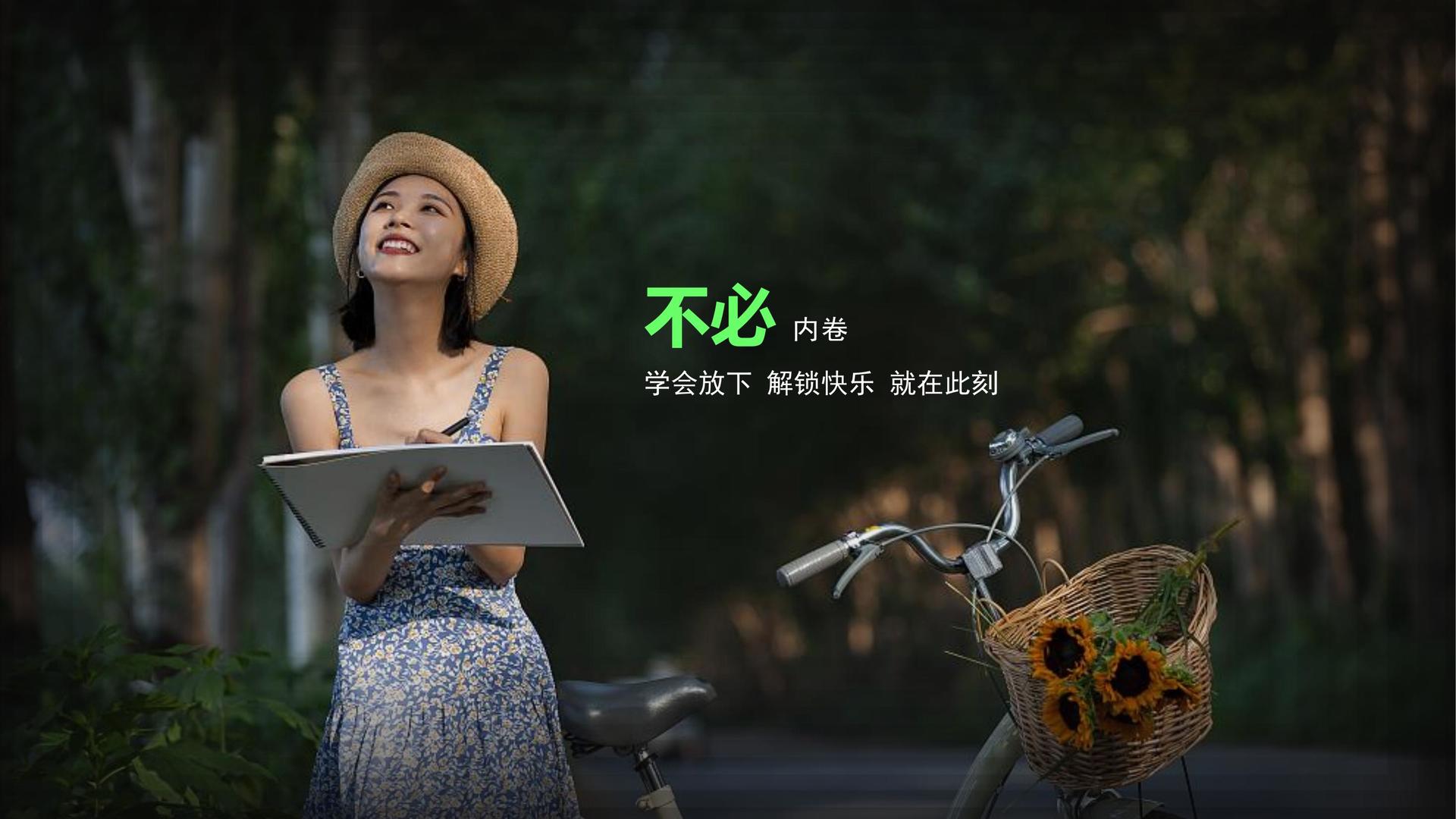 乾唐影视文化发布年度文化趋势研究报告